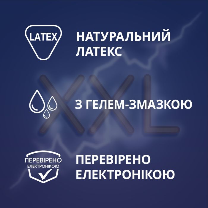 Презервативы Contex Extra Large увеличенного размера с силиконовой смазкой 12 шт (5060040302231) изображение 3
