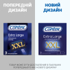 Презервативы Contex Extra Large увеличенного размера с силиконовой смазкой 3 шт. (5060040300077) изображение 5