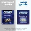 Презервативи Contex Extra Large збільшеного розміру з силіконовою змазкою 3 шт. (5060040300077) зображення 5