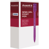 Ручка масляная Axent Mellow Синяя 0.7 мм (AB1064-02-A) изображение 2