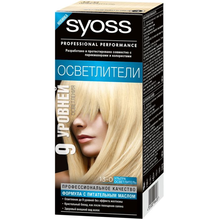 Краска для волос Syoss 13-0 Ультра осветлитель 115 мл (9000100802260)