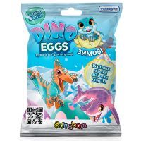 Игровой набор #sbabam растущий в яйце Dino Eggs Winter - Зимние динозавры (T059-2019)