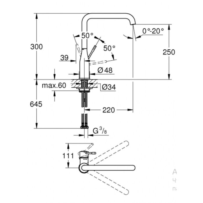 Змішувач Grohe ACCENT OHM L СУПЕРСТАЛЬ (30423DC0) зображення 3
