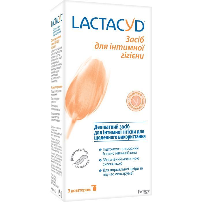 Гель для интимной гигиены Lactacyd с дозатором 200 мл (5391520943188) изображение 2
