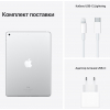 Планшет Apple iPad 10.2" 2021 Wi-Fi 256GB, Silver (9 Gen) (MK2P3RK/A) зображення 7