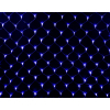 Гирлянда Jumi Сетка 100 LED, 1x1 м, голубой (5900410537583) изображение 2