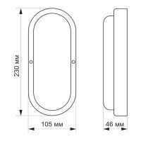 Светильник TITANUM LED IP65  20W 6500K (TL-BHO-206) изображение 3