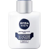 Бальзам после бритья Nivea Men для чувствительной кожи 100 мл (4005808588558)