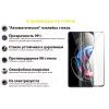 Стекло защитное BeCover Motorola Moto Edge 20 Lite Black (706898) изображение 3