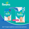 Подгузники Pampers Active Baby Maxi Размер 4 (9-14 кг) 25 шт (8001841630809) изображение 11