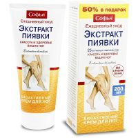 Крем для ног Королев Фарм Софья Экстракт пиявки 75 мл (4607011664533) изображение 2