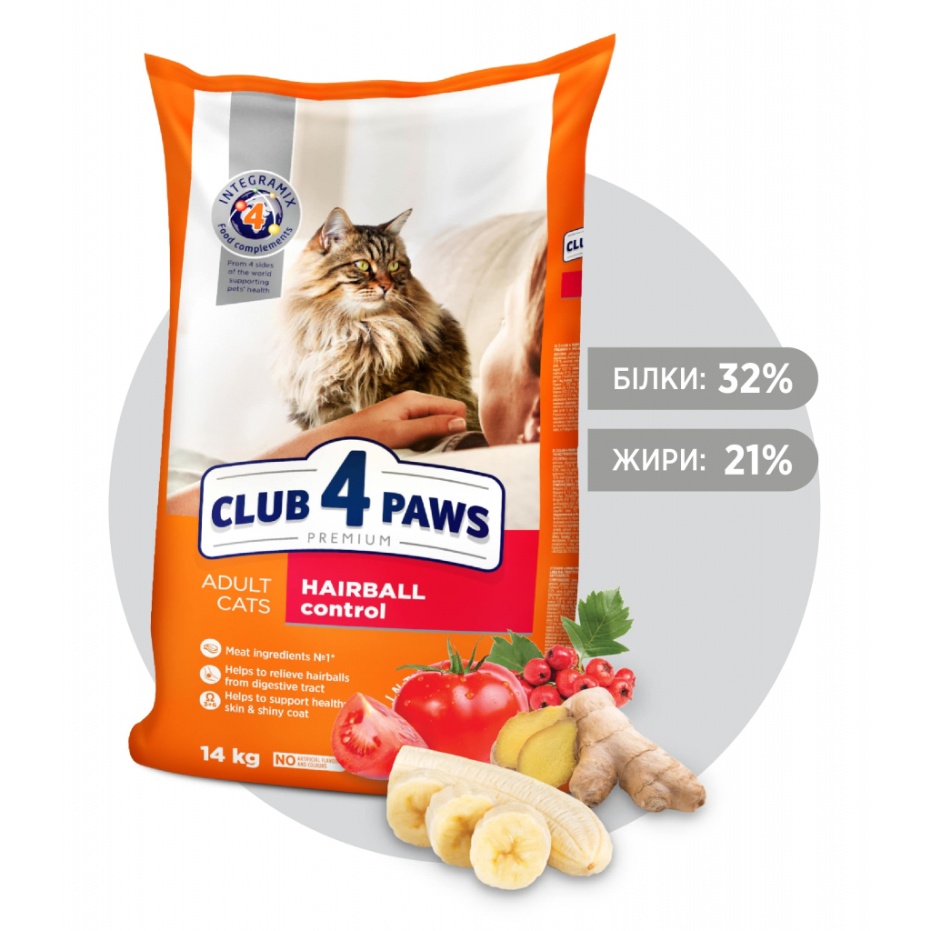 Сухой корм для кошек Club 4 Paws Премиум. С эффектом выведения шерсти 300 г (4820083909313) изображение 2