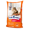 Сухой корм для кошек Club 4 Paws Премиум. С эффектом выведения шерсти 14 кг (4820083909337)