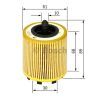 Фільтр масляний Bosch F 026 407 016 зображення 5