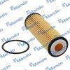 Фильтр масляный Mando MMF040073 изображение 2