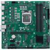 Материнская плата ASUS PRO Q570M-C/CSM изображение 2