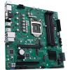 Материнская плата ASUS PRO Q570M-C/CSM изображение 4