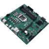 Материнская плата ASUS PRO Q570M-C/CSM изображение 5