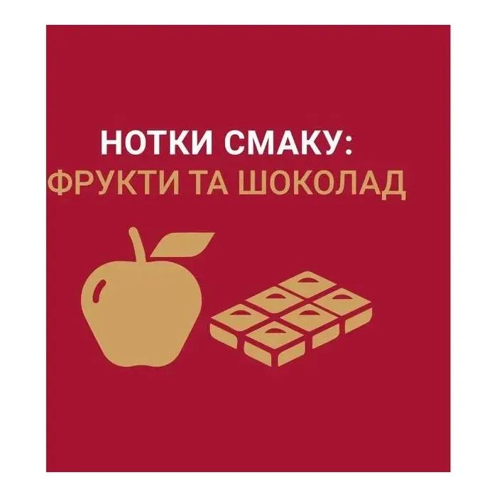 Кава Чорна карта мелена 230г вак.уп, "Арабiка" (ck.52357) зображення 2