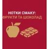 Кава Чорна карта мелена 230г вак.уп, "Арабiка" (ck.52357) зображення 2