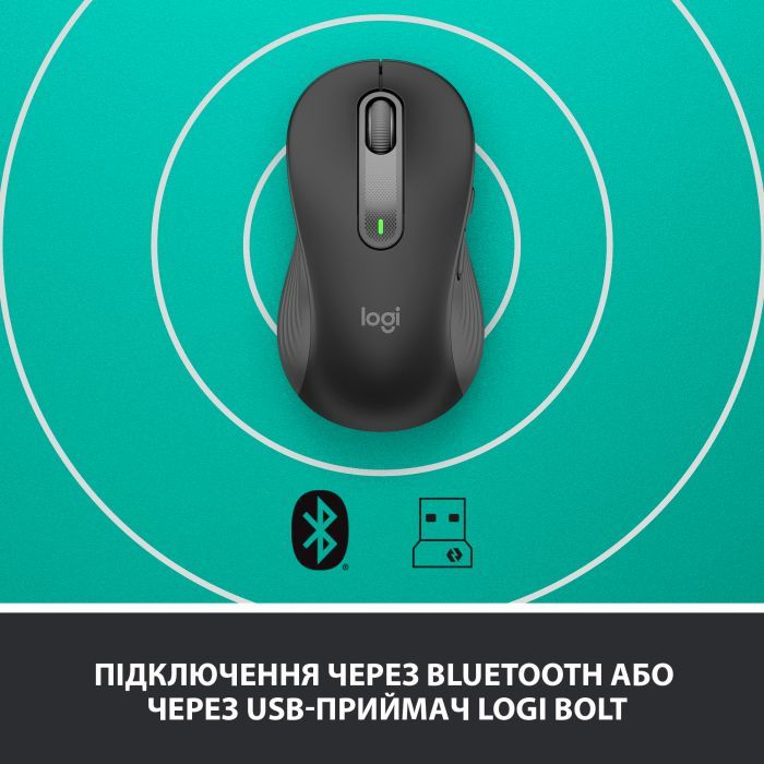 Мышка Logitech Signature M650 L Wireless LEFT Graphite (910-006239) изображение 5