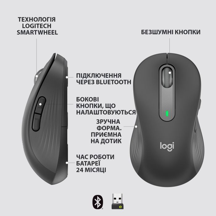Мышка Logitech Signature M650 L Wireless LEFT Graphite (910-006239) изображение 6