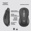 Мышка Logitech Signature M650 L Wireless LEFT Graphite (910-006239) изображение 6