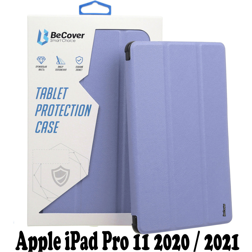 Чехол для планшета BeCover Magnetic Apple iPad Pro 11 2020/21/22 Gray (707545)