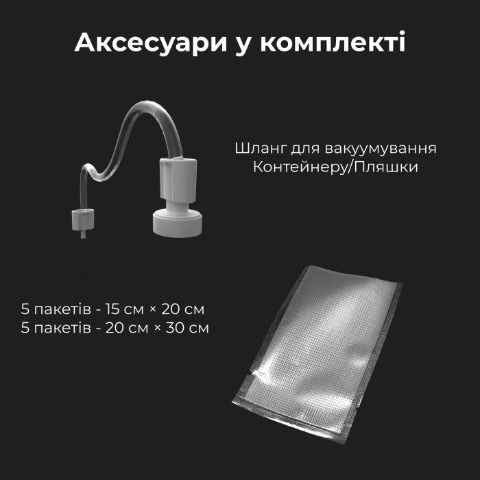 Вакууматор AENO VS2 (AVS0002) изображение 12