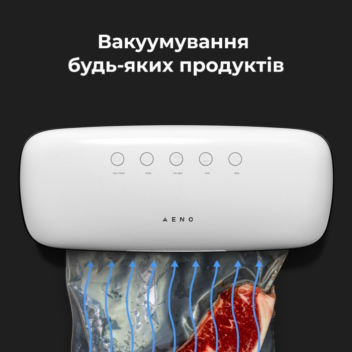 Вакууматор AENO VS2 (AVS0002) изображение 2