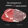 Вакууматор AENO VS2 (AVS0002) изображение 4