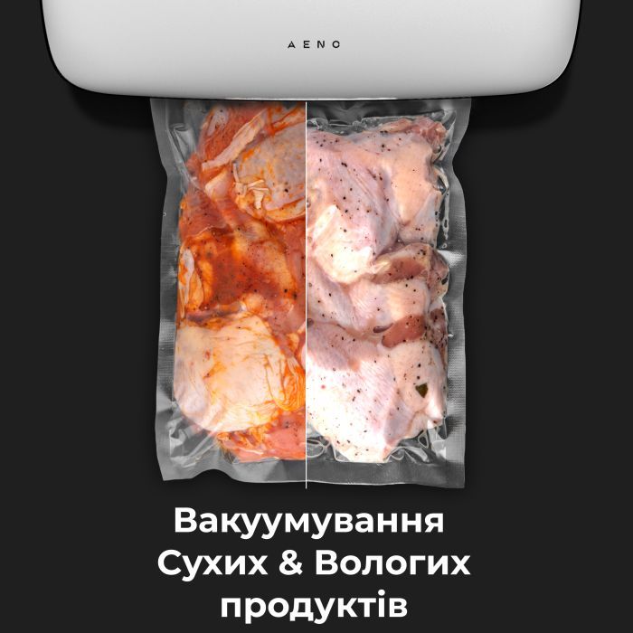 Вакууматор AENO VS2 (AVS0002) изображение 6
