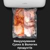 Вакууматор AENO VS2 (AVS0002) изображение 6