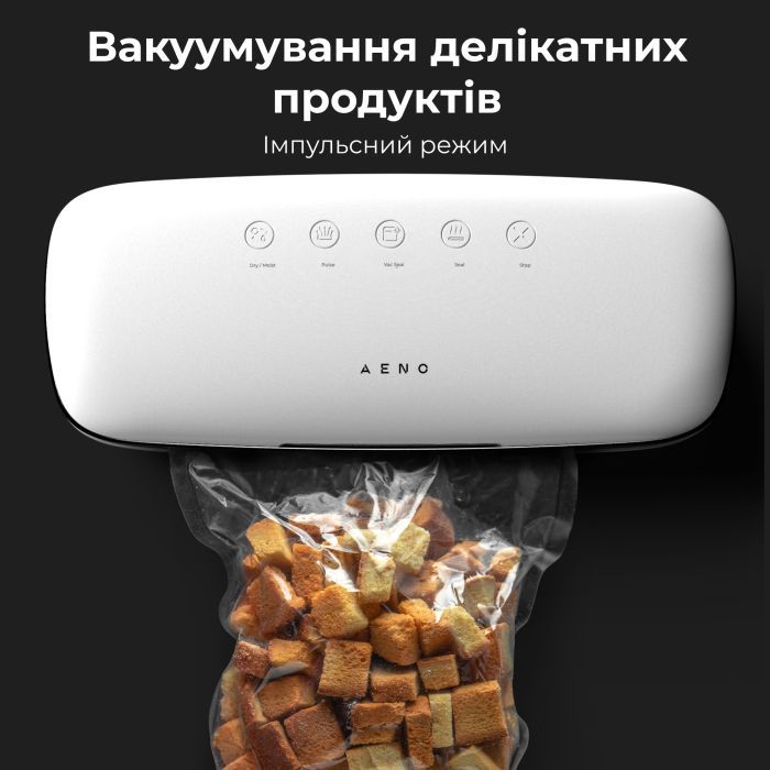 Вакууматор AENO VS2 (AVS0002) изображение 7