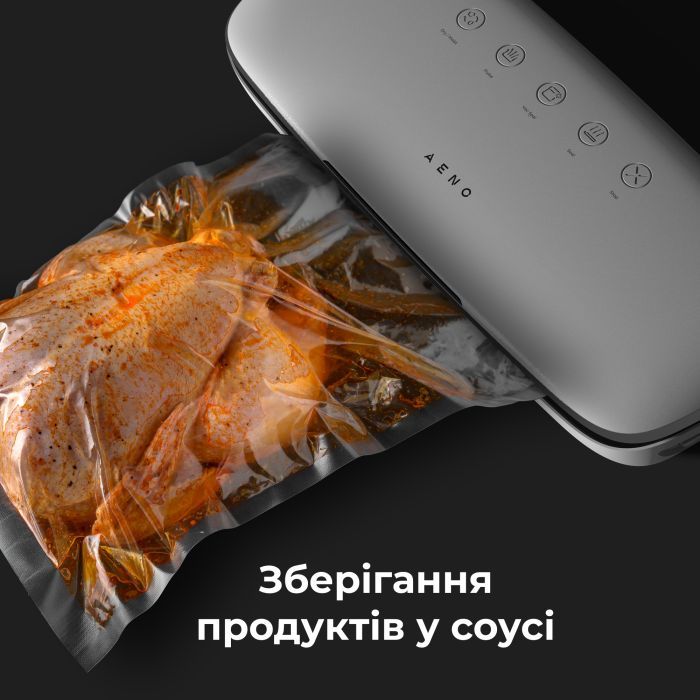 Вакууматор AENO VS2 (AVS0002) изображение 8