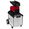 Садовий подрібнювач Einhell GC-RS 60 CB (3430635)