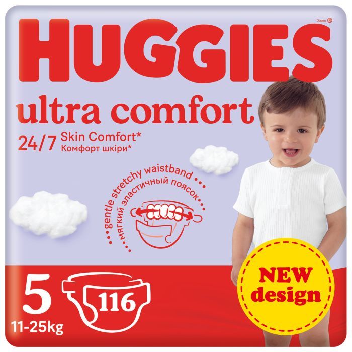 Подгузники Huggies Little Movers 5 (12-22 кг) Mega 58 шт (5029053548784)
