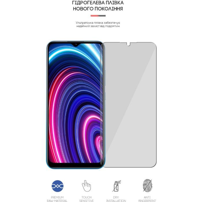 Плівка захисна Armorstandart Realme C25Y (ARM61112) зображення 2