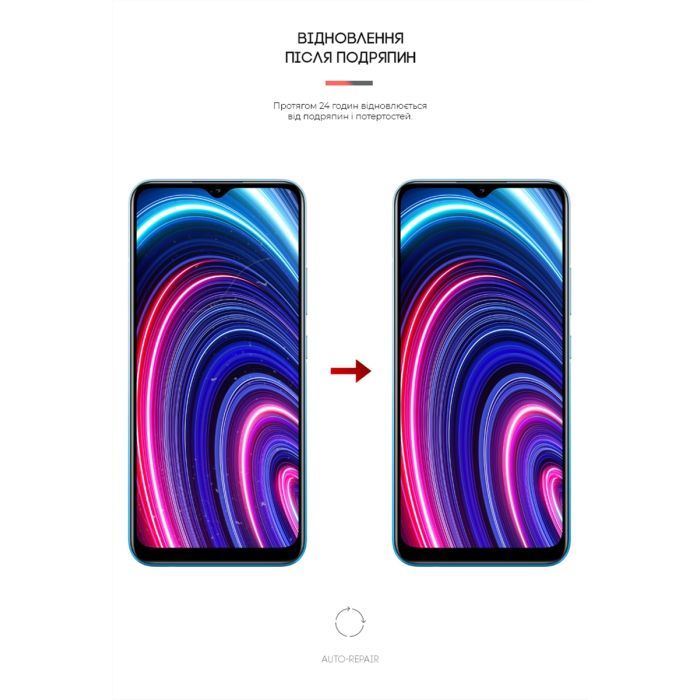 Плівка захисна Armorstandart Realme C25Y (ARM61112) зображення 3