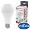 Лампочка Electrum A80 18W PA LS-33 Elegant E27 6500K (A-LS-1453)