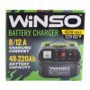 Зарядное устройство для автомобильного аккумулятора WINSO 139500 изображение 5