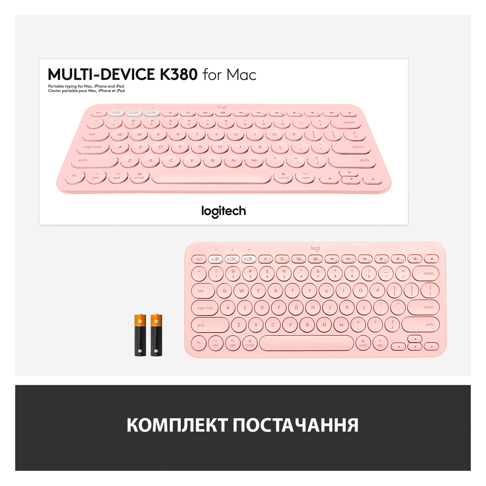 Клавіатура Logitech K380 for MAC Multi-Device Bluetooth UA Rose (920-010406) зображення 9