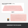 Клавиатура Logitech K380 for MAC Multi-Device Bluetooth UA Rose (920-010406) изображение 9