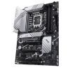 Материнская плата ASUS PRIME Z790-P WIFI изображение 4