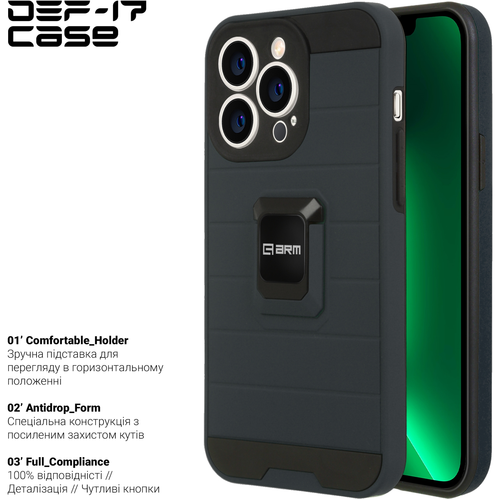 Чохол до мобільного телефона Armorstandart DEF17 case Apple iPhone 13 Pro Military Green (ARM61341) зображення 2