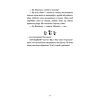 Книга Пригоди кота-детектива. Книга 2. Тихолапий агент - Фрауке Шойнеманн BookChef (9786175480571) зображення 5