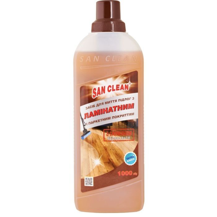 Средство для мытья пола San Clean для паркета и ламината 1 кг (4820003541661)