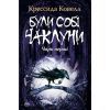 Книга Були собі чаклуни. Чари перші - Крессида Ковелл Видавництво РМ (9789669172891)