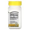 Вітамін 21st Century Біотин, 10000 мкг, Biotin, 120 капсул (CEN-27757) зображення 2