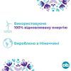 Тампоны o.b. ExtraDefence Super+ Comfort 16 шт. (3574661467719/3574661626079) изображение 4